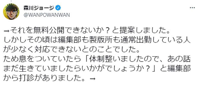 圖片8 圖片8