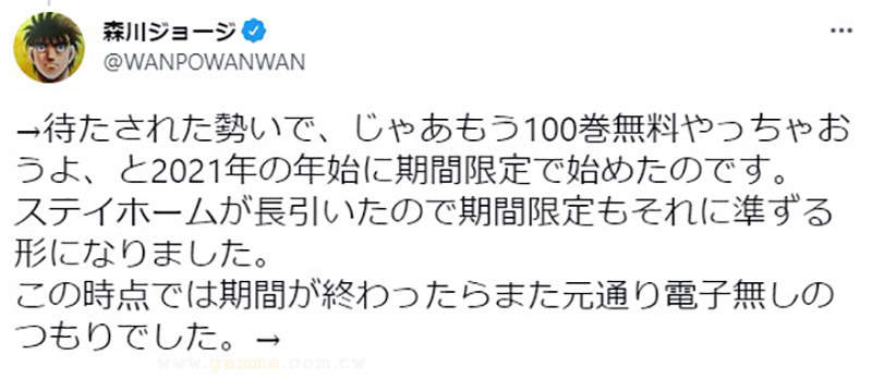 圖片9 圖片9