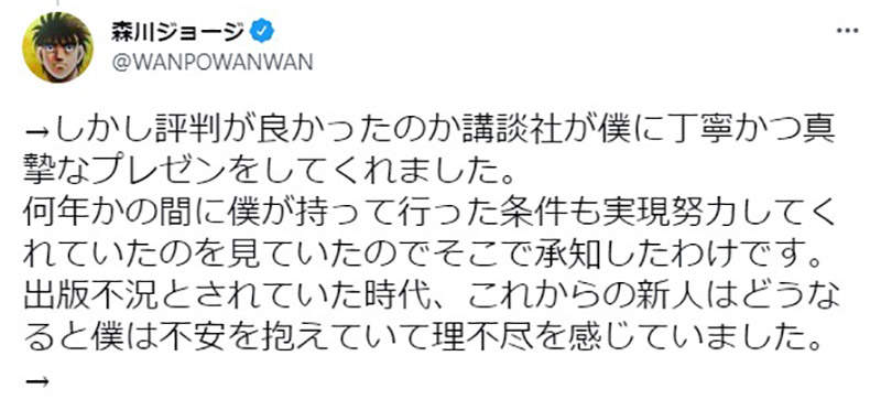 圖片10 圖片10