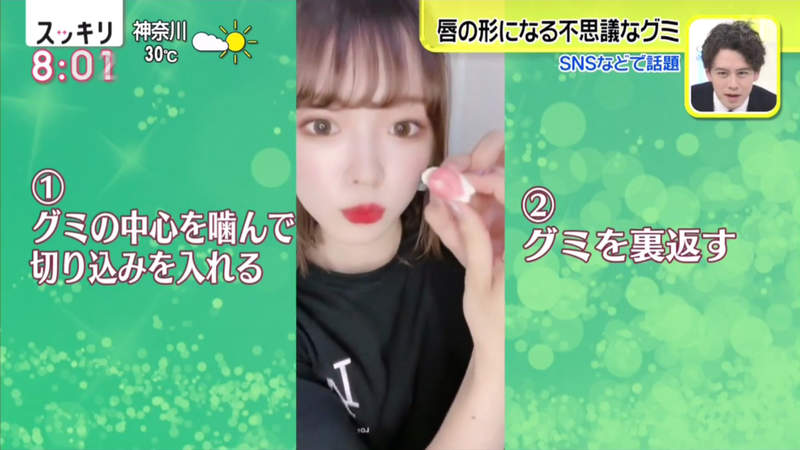 圖片6 圖片6