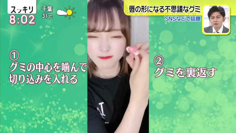 圖片7 圖片7