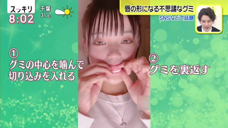 圖片9 圖片9