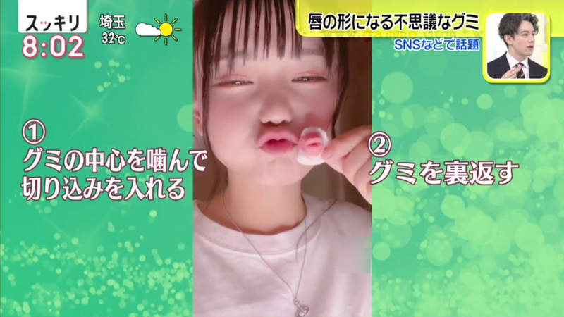 圖片12 圖片12