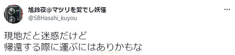 圖片10 圖片10