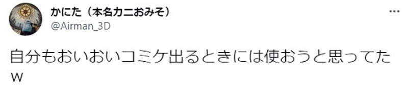 圖片8 圖片8