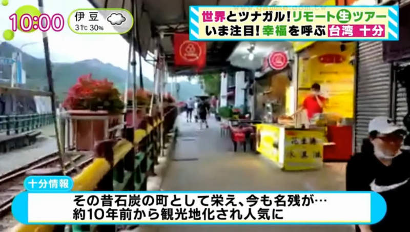 圖片9 圖片9