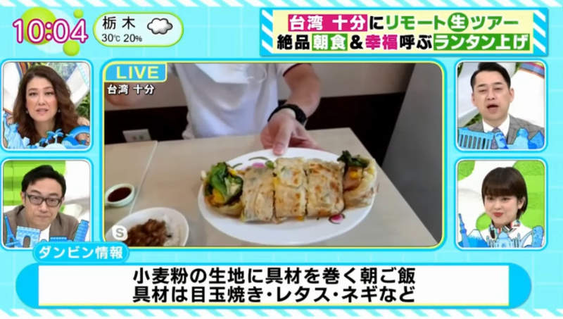 圖片14 圖片14