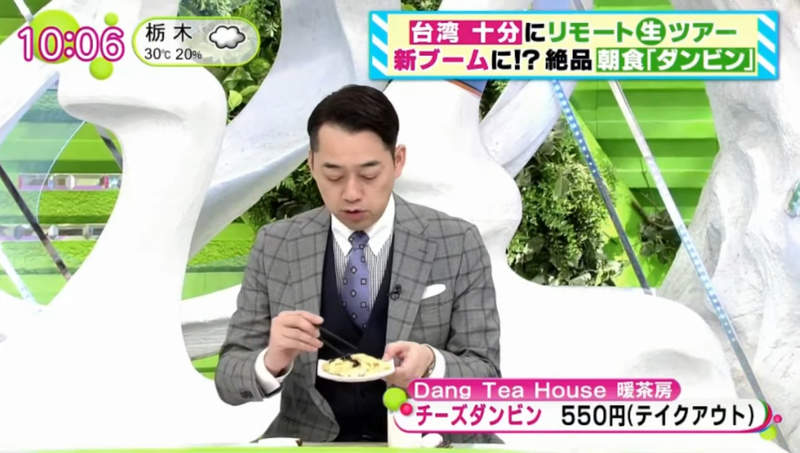 圖片18 圖片18