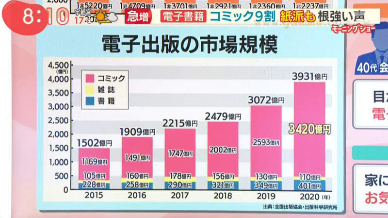 圖片16 圖片16