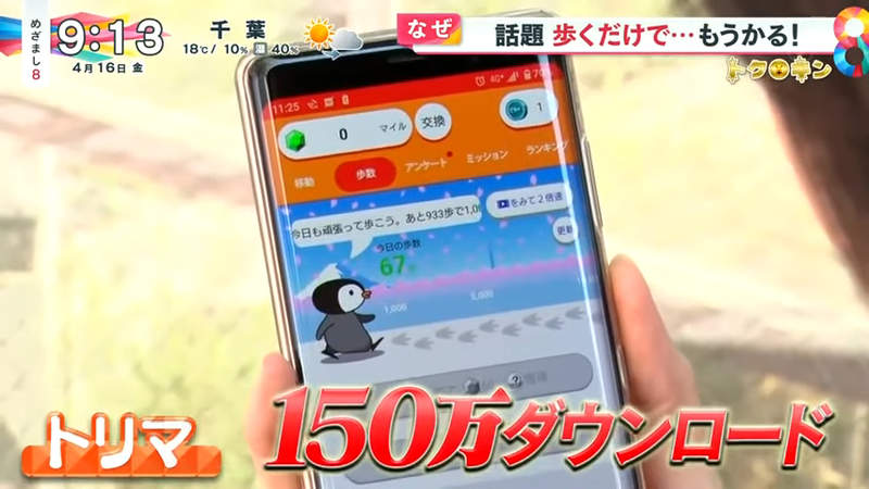 圖片8 圖片8
