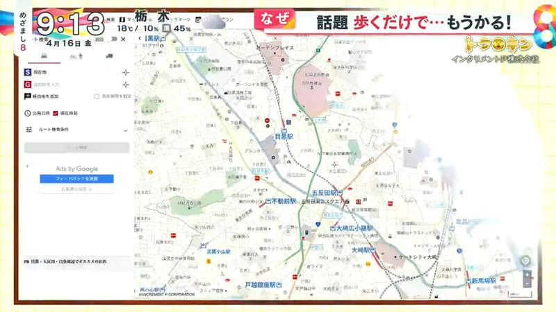 圖片10 圖片10