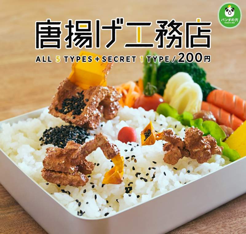 圖片6 圖片6