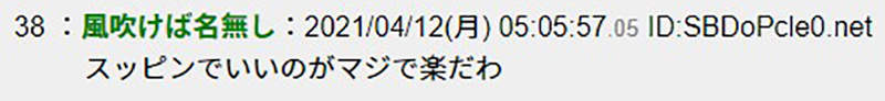圖片16 圖片16
