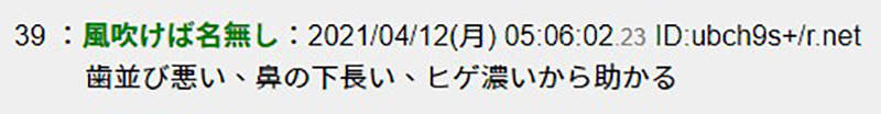 圖片17 圖片17