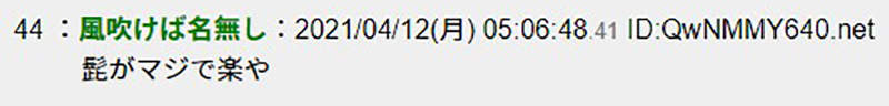 圖片18 圖片18