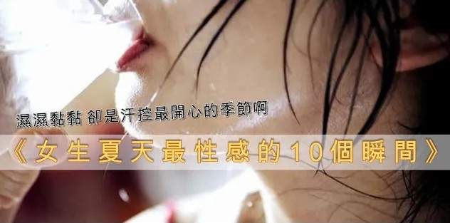 圖片18 圖片18