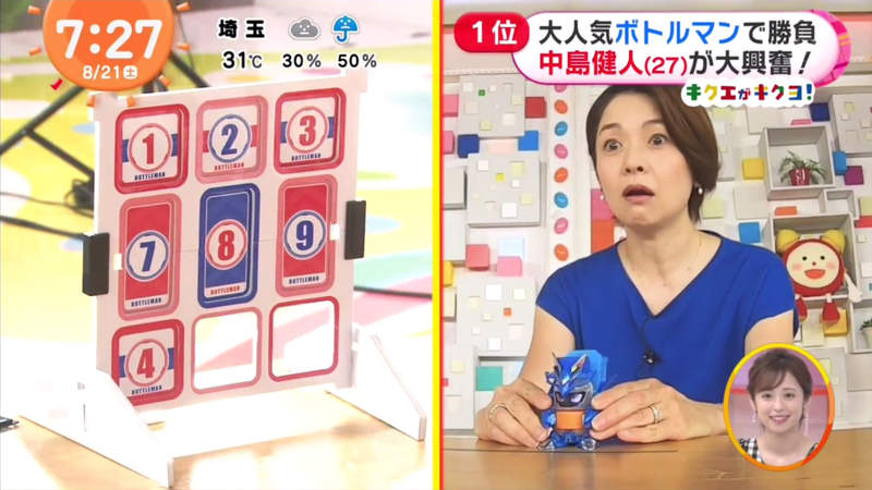 圖片15 圖片15