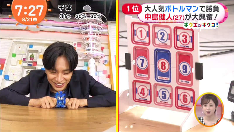 圖片18 圖片18