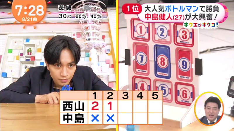 圖片16 圖片16