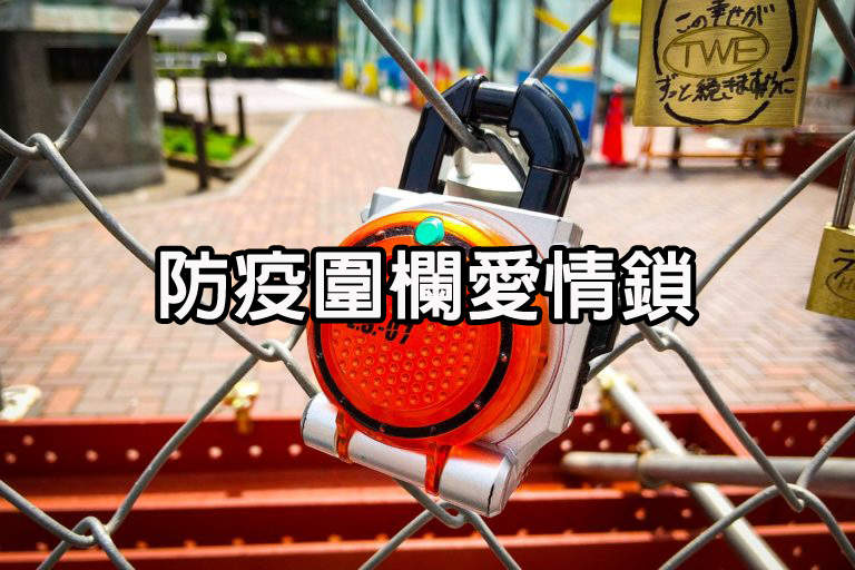 圖片24 圖片24