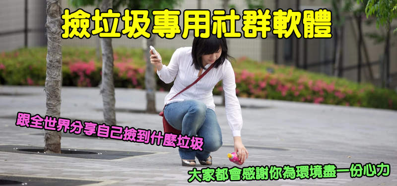 圖片26 圖片26
