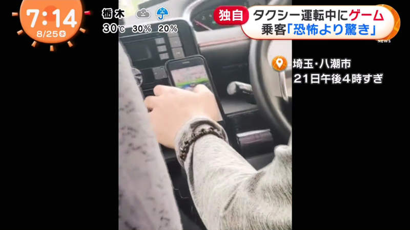 圖片4 圖片4