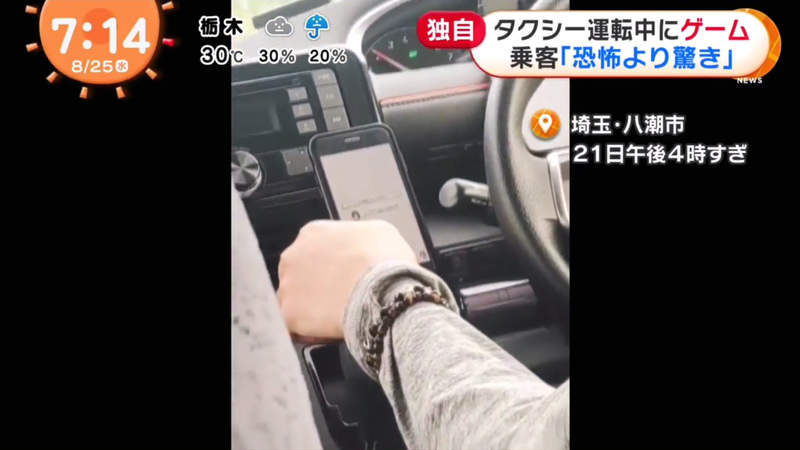 圖片5 圖片5