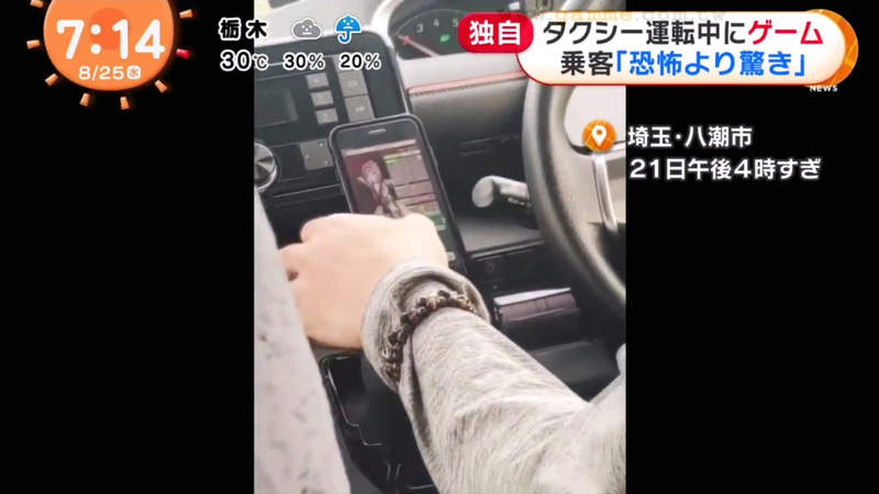 圖片6 圖片6