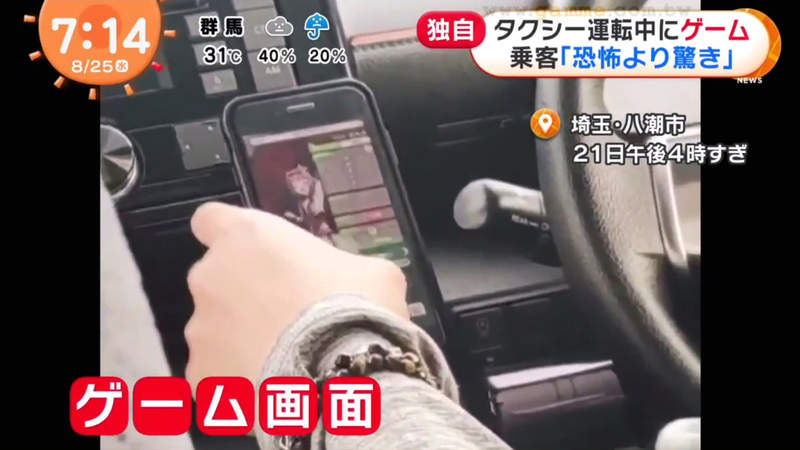 圖片7 圖片7
