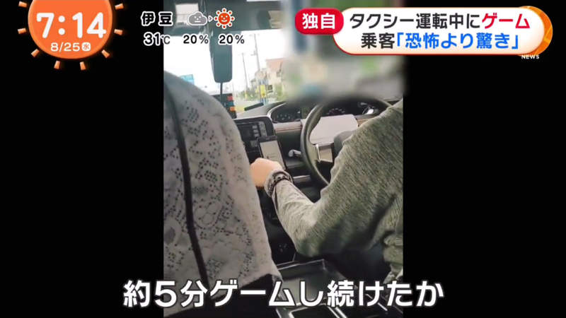 圖片10 圖片10