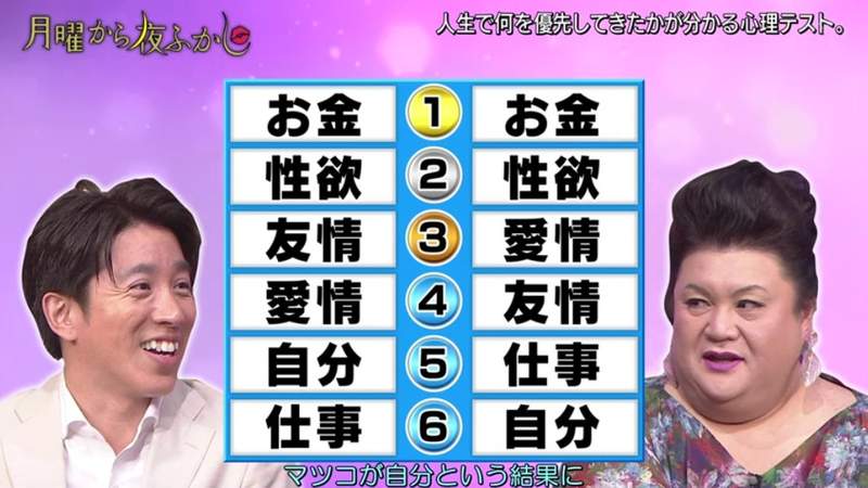 圖片8 圖片8