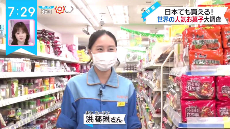 圖片5 圖片5