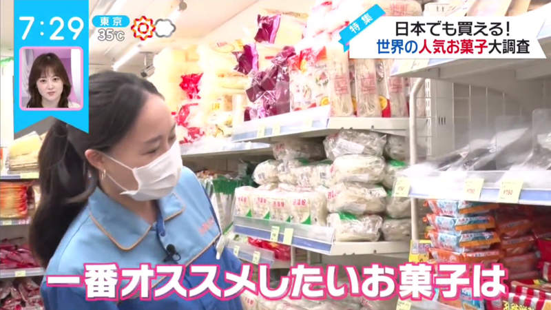 圖片6 圖片6