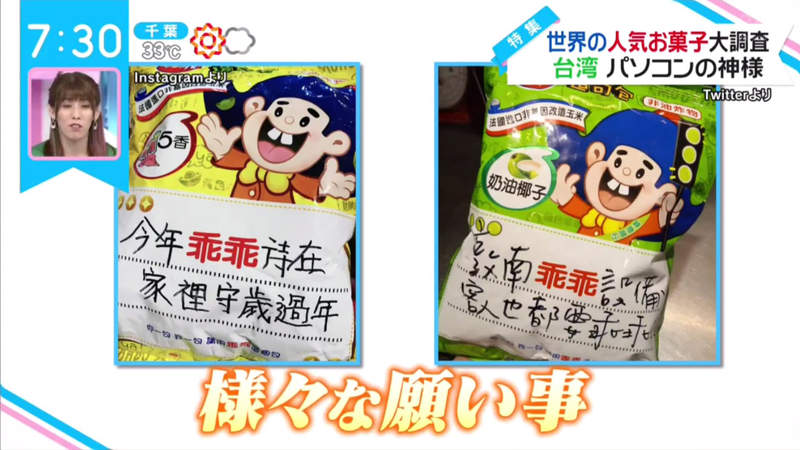 圖片12 圖片12