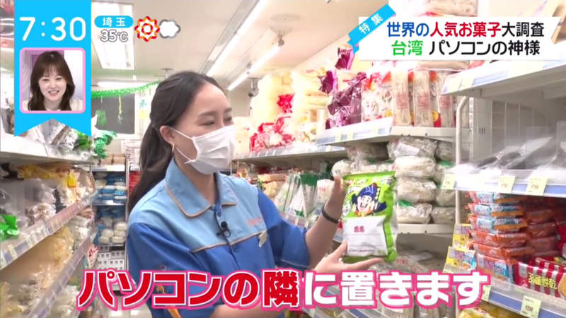 圖片13 圖片13