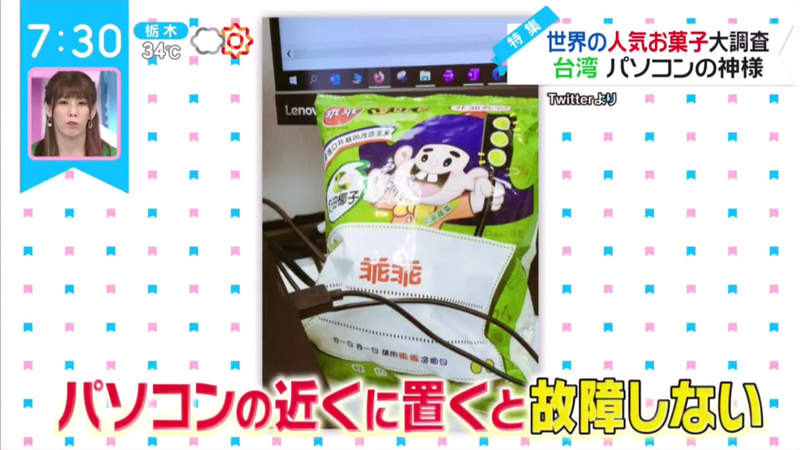 圖片14 圖片14