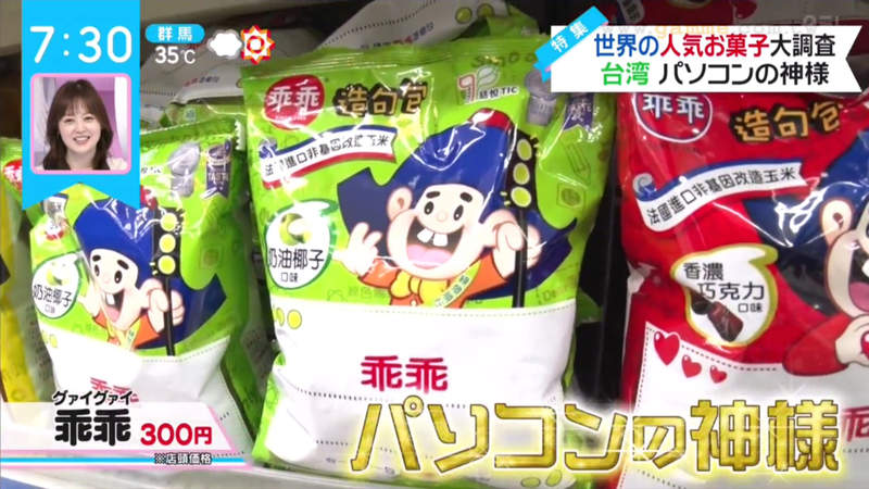 圖片15 圖片15