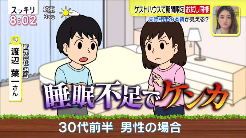 圖片10 圖片10