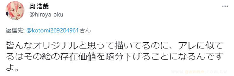 圖片6 圖片6