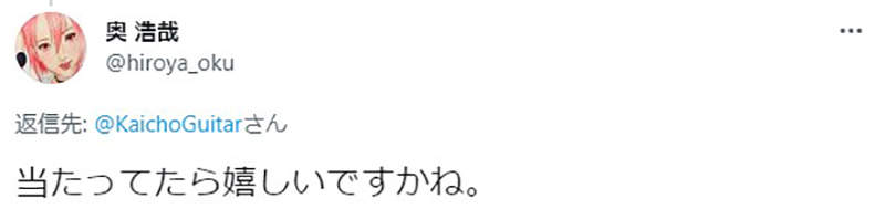 圖片9 圖片9