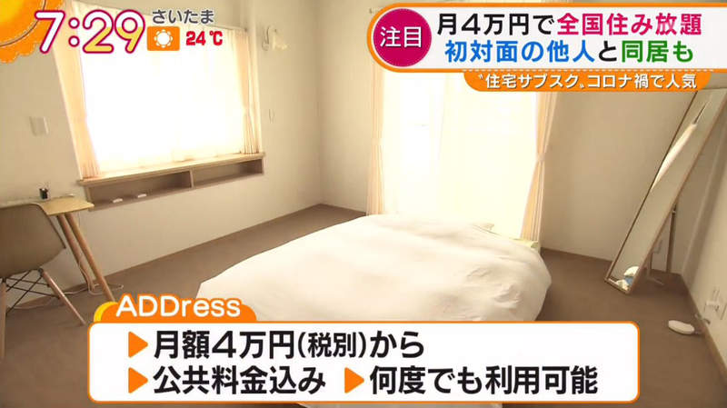 圖片12 圖片12