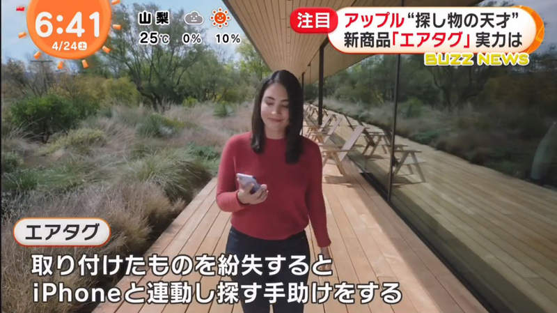 圖片4 圖片4