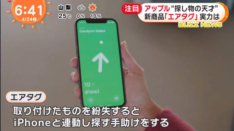 圖片5 圖片5