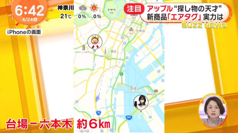 圖片14 圖片14