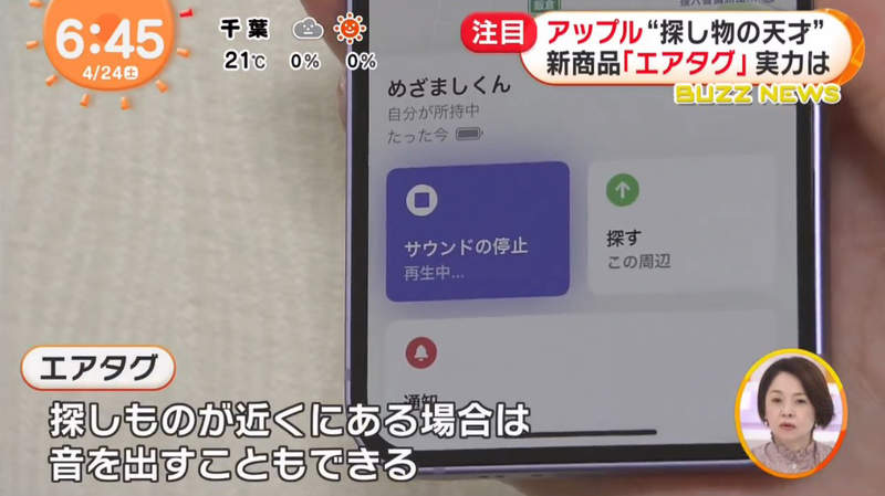 圖片35 圖片35