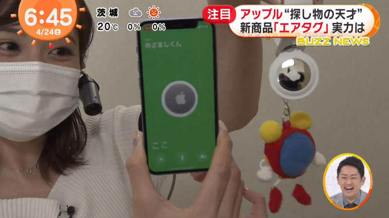 圖片38 圖片38