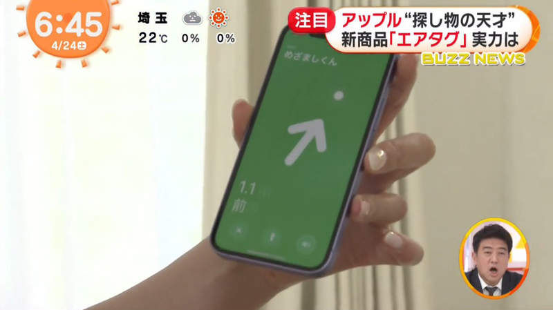圖片34 圖片34