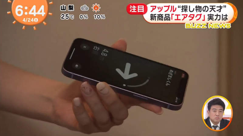 圖片25 圖片25