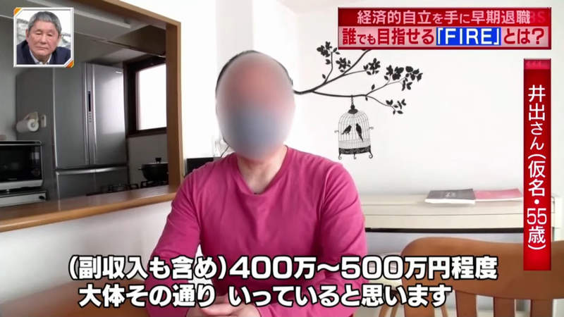 圖片37 圖片37