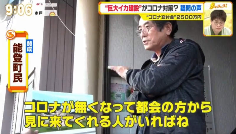 圖片23 圖片23